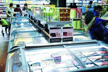 綠地直銷中心徐匯店重新開業 長寧店正進行整改