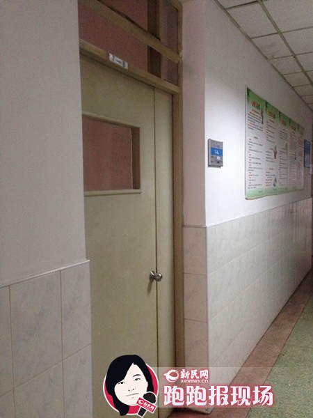 滬東江灣路411醫(yī)院護工持刀傷人 護士長被刺2刀