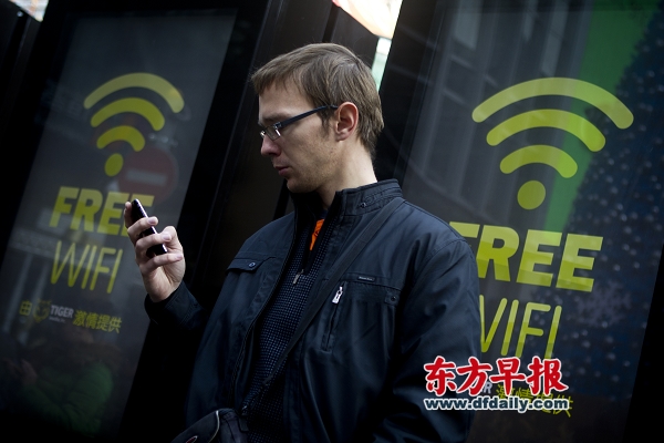 蹭網軟件會公開自家Wi-Fi密碼 已出緊急修復版