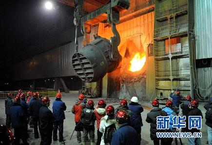 91歲老首鋼全線停產 