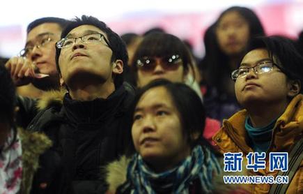 “三大難題”考驗春運 近29億人次能不能“走得動”