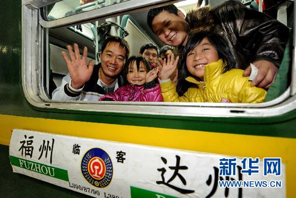 “三大難題”考驗春運 近29億人次能不能“走得動”