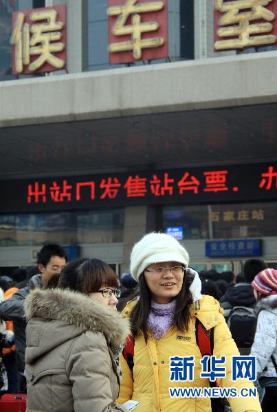 “三大難題”考驗(yàn)春運(yùn) 近29億人次能不能“走得動(dòng)”