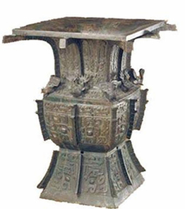 “京城第一高樓”設計內幕首次披露(組圖)