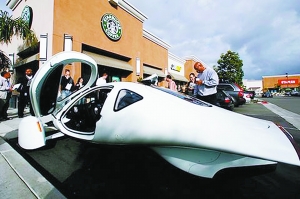 2011年八大科學(xué)趨勢預(yù)測：上班族將有“機(jī)器人替身”