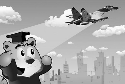 2011年一月互聯網十大熱詞出爐