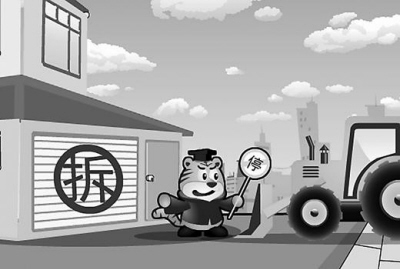 2011年一月互聯網十大熱詞出爐