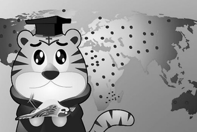 2011年一月互聯網十大熱詞出爐