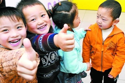 業內人士披露幼兒園高收費內幕 吁建成本監管機制