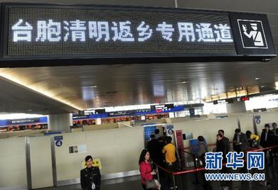 清明不應僅是“掃墓節” 可否像春晚那樣辦“清晚”