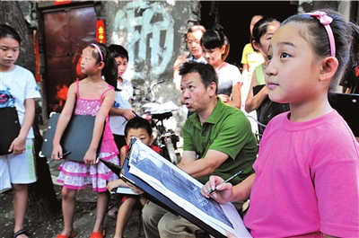 梁?jiǎn)⒊示?#8220;飲冰室”因不夠文物級(jí)別面臨拆遷