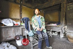 億萬富翁修別墅群贈送鄉(xiāng)鄰 村民嘆“不敢相信”