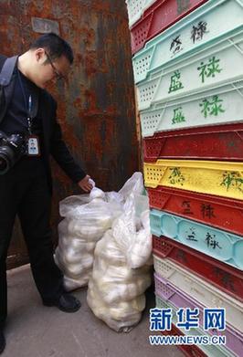 專家答疑：我國(guó)食品安全標(biāo)準(zhǔn)