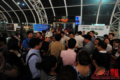 寧波航班延誤機場讓領導先飛 網友直指