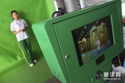 “科技北京”建設成果亮相北京科技周