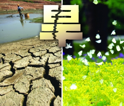 江蘇全省干旱10年罕見:湖底開汽車 白粉蝶泛藍(lán)