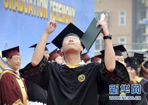 又到一年畢業時