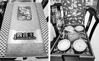 記者調查:過度包裝為何禁而不止 現有標準未能遏制