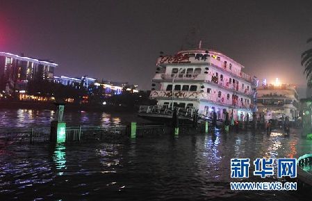 川陜渝局地有大暴雨 江南將持續高溫天氣