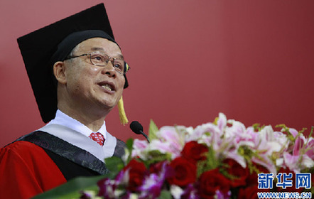 學生畢業(yè)北大校長說