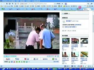 游客億元欲買康熙墓遭譴責 官方稱屬國家拒買賣