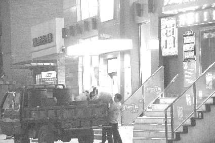 如何斬斷“泔水豬”利益鏈？