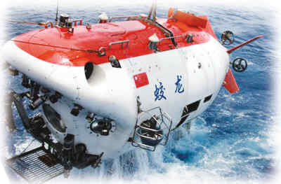 蛟龍下水全紀錄 潛水員選拔堪比航天員