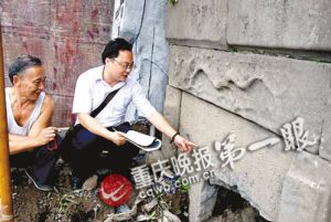 重慶現(xiàn)《讓子彈飛》縣長原型 設(shè)計(jì)色誘抓捕土匪