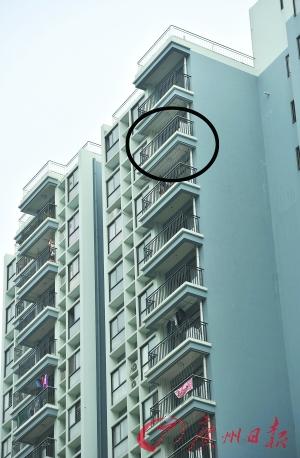 北大碩士公務員對父母殘忍家暴 在單位彬彬有禮