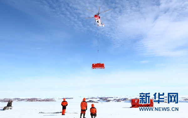 我國(guó)南極考察隊(duì)直升機(jī)失事 機(jī)組人員安全脫險(xiǎn)