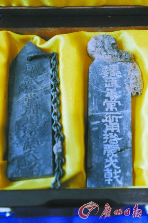 曹操墓過“文物國重”初評 河南將其列入保護規劃