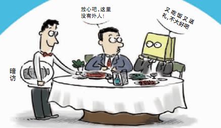 一年到頭掙點錢擋得住過年的“人情風”嗎？