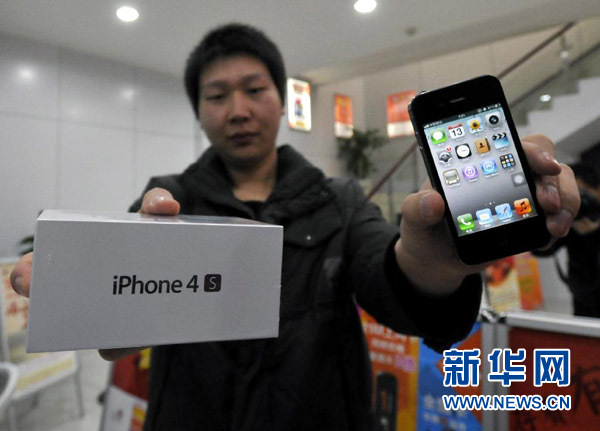 移動互聯(lián)網(wǎng)催生“SoLoMo族”