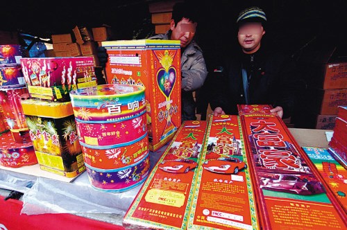 今年鞭炮煙花零售價均漲10% 業主縮減進貨量
