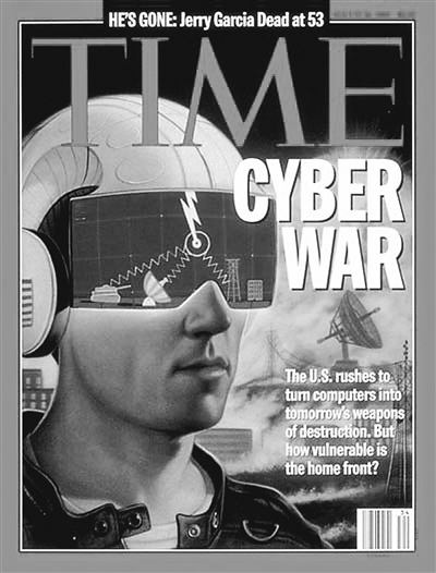 美曝“阿凡達(dá)”尖端軍事科研項(xiàng)目 生物戰(zhàn)士走進(jìn)現(xiàn)實(shí)？