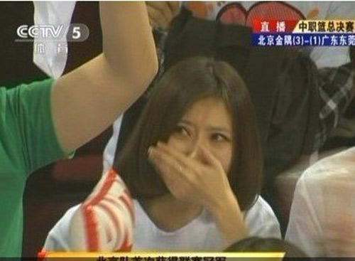 CBA“落淚姐” 躥紅網絡遭人肉 疑涉嫌炒作