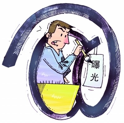 男子快遞包裹內部物品丟失 發(fā)微博曝光獲賠償