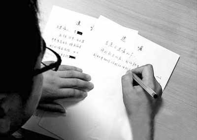 遺囑，你提前寫好了嗎？