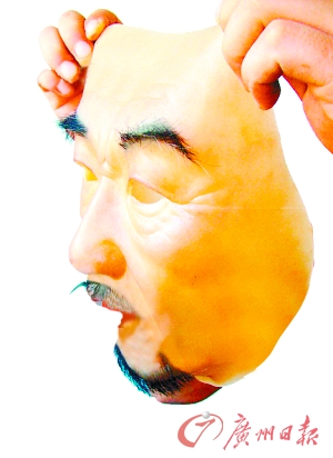 網上公然叫賣“人皮面具” 戴后相貌完全變成另一個人