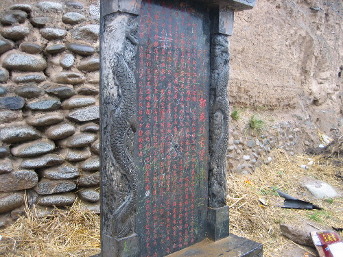 郭麻日古堡：從遙遠的征戰歲月到寧靜的村落生活