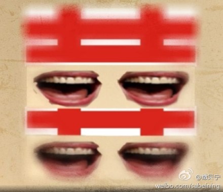 撒貝寧打油詩回應“喜訊” 稱“太監總比皇帝多”