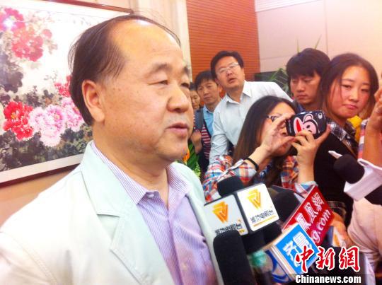 莫言一家三代住91平米房子 收入不豐贍養全家