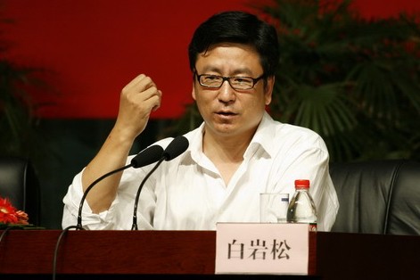 莫言你幸福嗎？ 于丹楊瀾等名家說