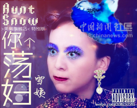 元芳很忙！細數那些一個不小心就火起來的“忙人”