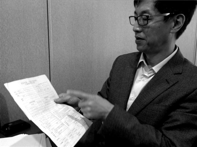 季羨林遺產案庭前調解談崩 北大稱未提補償季承