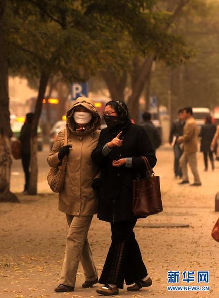 北方大部迎大風降溫雨雪天氣