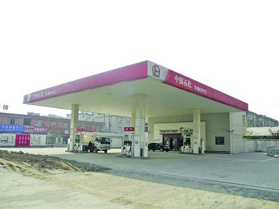 中石化加油站汽油注水高達80% 導致兩豪車熄火