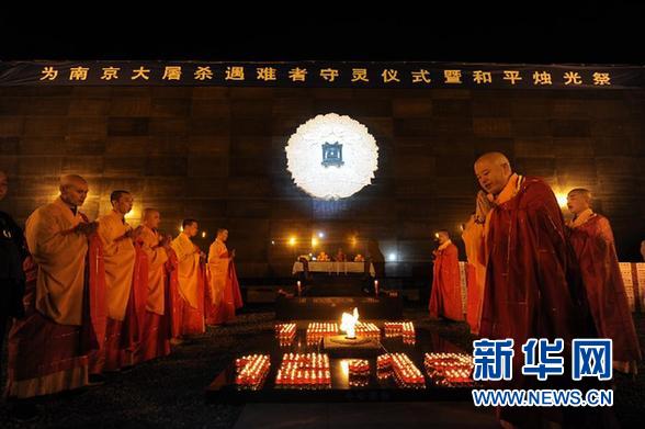 南京為大屠殺遇難者舉行“和平燭光祭”（圖）