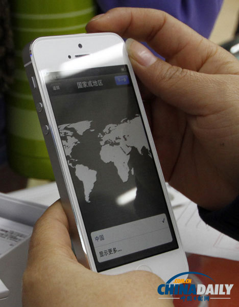 蘋果iPhone5在中國內地發(fā)售
