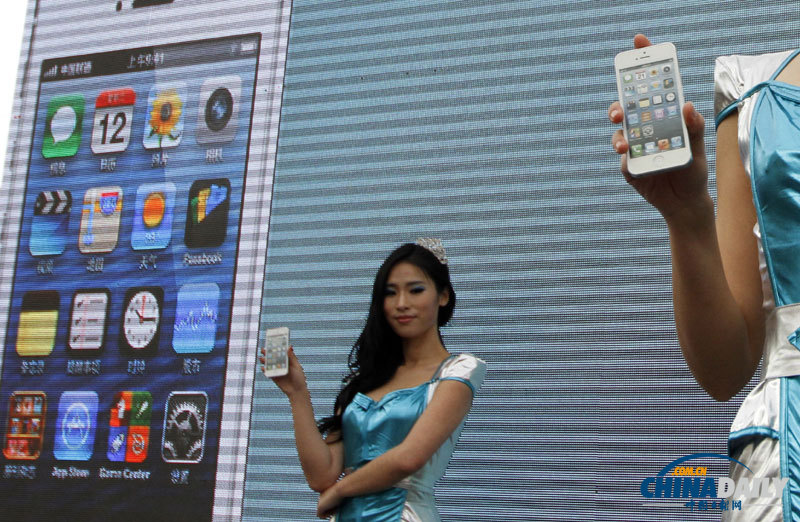 蘋果iPhone5在中國內地發售